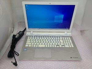 【東芝】dynabook T75/UW Core i7-6500U 2.50GHz メモリ8GB HDD1TB BD-RE 15.6inch Windows10Home 中古ノートPC
