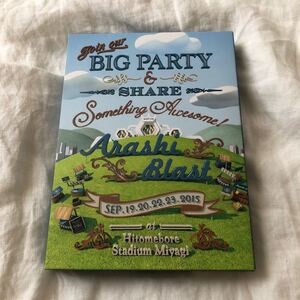 ARASHI BLAST 宮城 嵐DVD