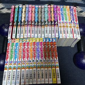 ヤフオク ポケットモンスター Xy セット 漫画 コミック の落札相場 落札価格 ヤフオク ポケットモンスター Xy セット 漫画 コミック の落札相場 落札価格