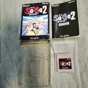 SaGa2 サガ2 秘宝伝説 GAMEBOY ゲームボーイ ソフト ㈱スクウェア1990年製 ソフトオリジナル取扱説明書 ケース箱