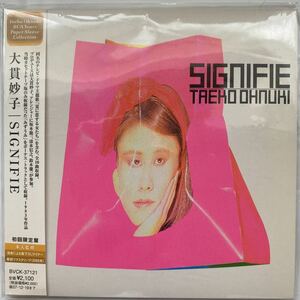 【CD】初回限定盤 紙ジャケット仕様 SIGNIFIE / 大貫妙子 中古品