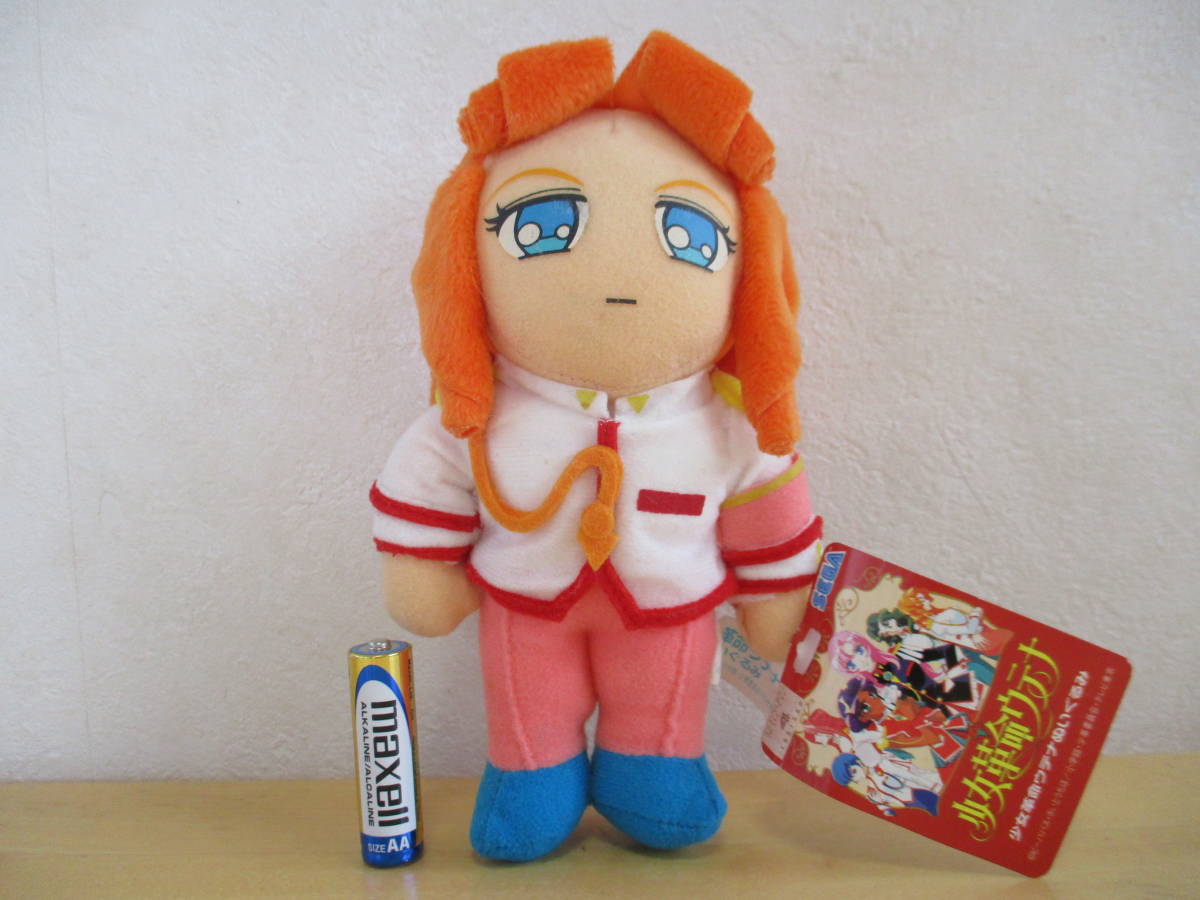 ヤフオク! -「少女革命ウテナ フィギュア」(少女革命ウテナ) (さ行)の 在庫品即日出荷 少女革命ウテナ 3種+セガ3枚+非売品 キャラクターグッズ