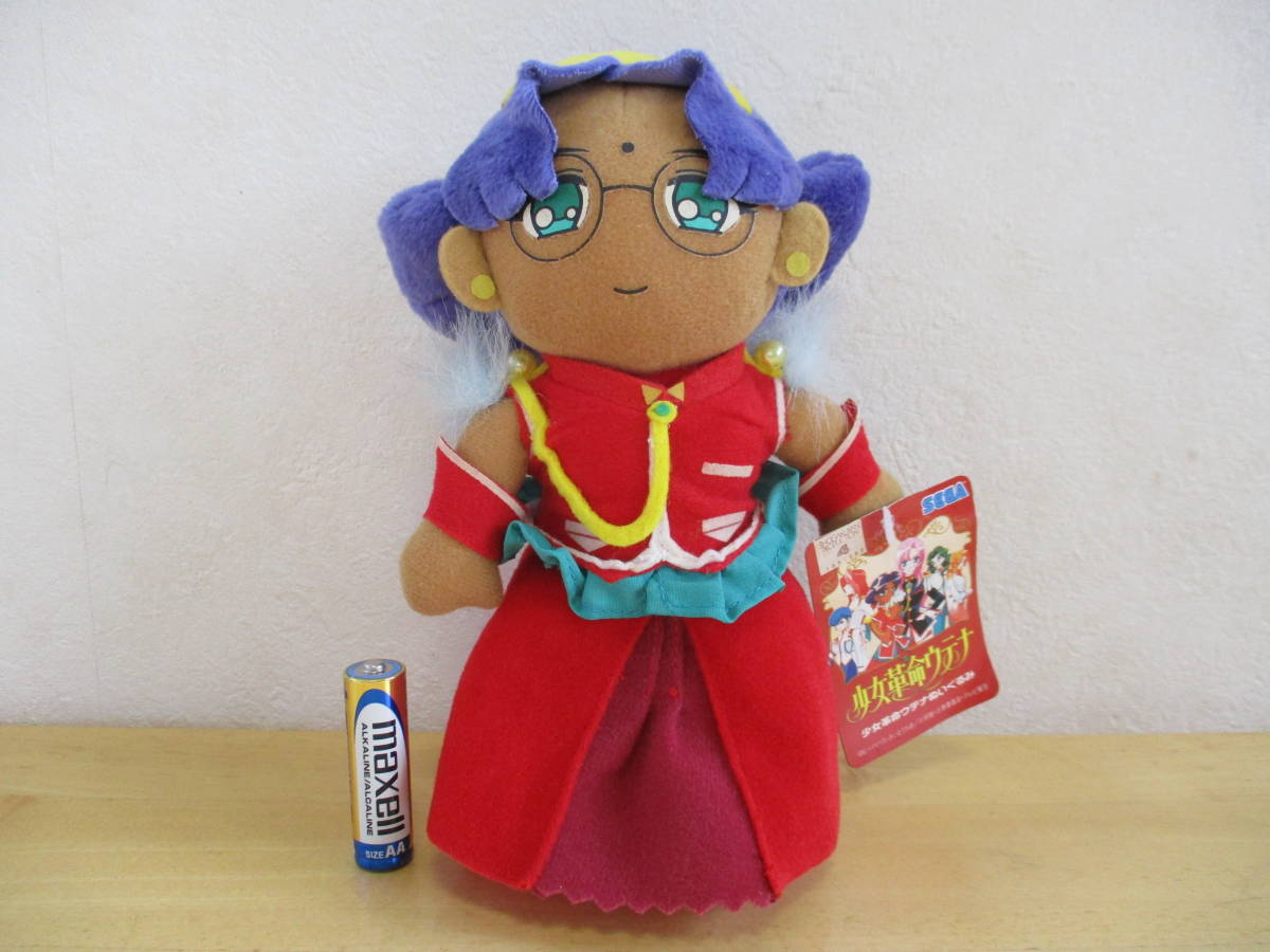 ヤフオク! -「少女革命ウテナ フィギュア」(少女革命ウテナ) (さ行)の 在庫品即日出荷 少女革命ウテナ 3種+セガ3枚+非売品 キャラクターグッズ