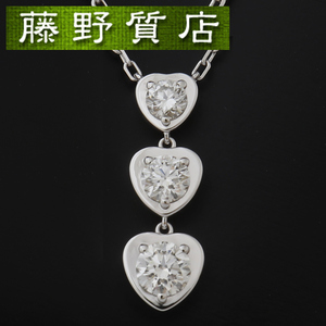 ( beautiful goods ) Cartier CARTIERtia man reje Heart necklace K18 WG × diamond D3 stone 8847