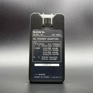 SONY ソニー　Lバッテリー用充電器 AC-V615