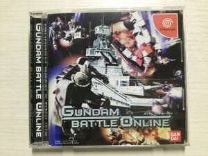 (SEH818)DC Gundam Battle online secondhand goods 