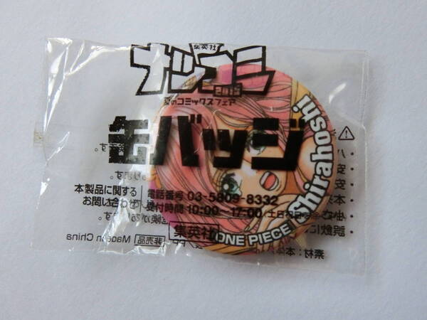 新品 ★アニメグッズ/非売品★ 「ワンピース/しらほし 缶バッジ」 ★多少の値下げ可能です。質問欄にてどうぞ★