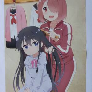 ★アニメグッズ★ 「私に天使が舞い降りた/盾の勇者の成り上がり ポスター」 ★多少の値下げ可能です。質問欄にてどうぞ★