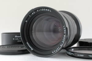 【美品 保障付 動作確認済】Mamiya N 150mm f4.5 L Manual MF Lens for Mamiya 7, 7II マミヤ Q3755@CV