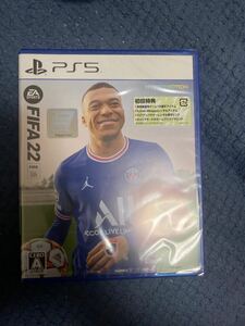 PS5 FIFA22ソフト(パッケージ版) 初回特典あり