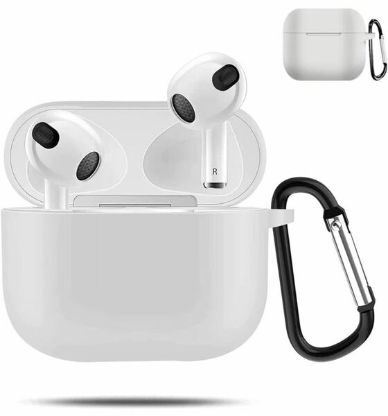 For AirPods 3ケース 充電便利 装着したまま 傷つきにくいシリコン カバー防水 防塵 軽量 キーチェーン付き ワイヤレス充電対応(ホワイト)