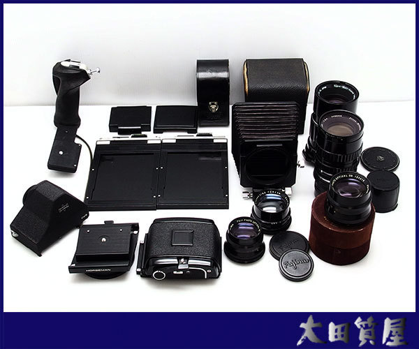 GINGER掲載商品】 大判カメラ用ロールフィルムホルダー fawe.org