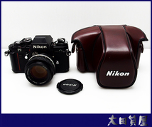 26)質屋出品★NIKON F3 フォトミックファインダー DE-2 NIKKOR 50ｍｍ 1：1.4 Ai 単焦点レンズ 中古★1円～売切り_画像2