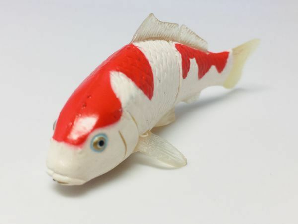 ニシキゴイ　錦鯉　魚類　海　川　フィギュア　日本　生き物　生物　動物　ミニチュア　22b15