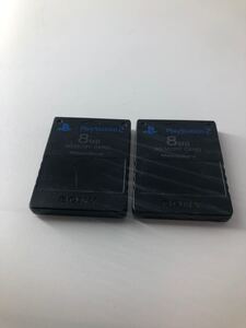 PS2 メモリーガード 2個セット 8MB メモリーカード プレステ2