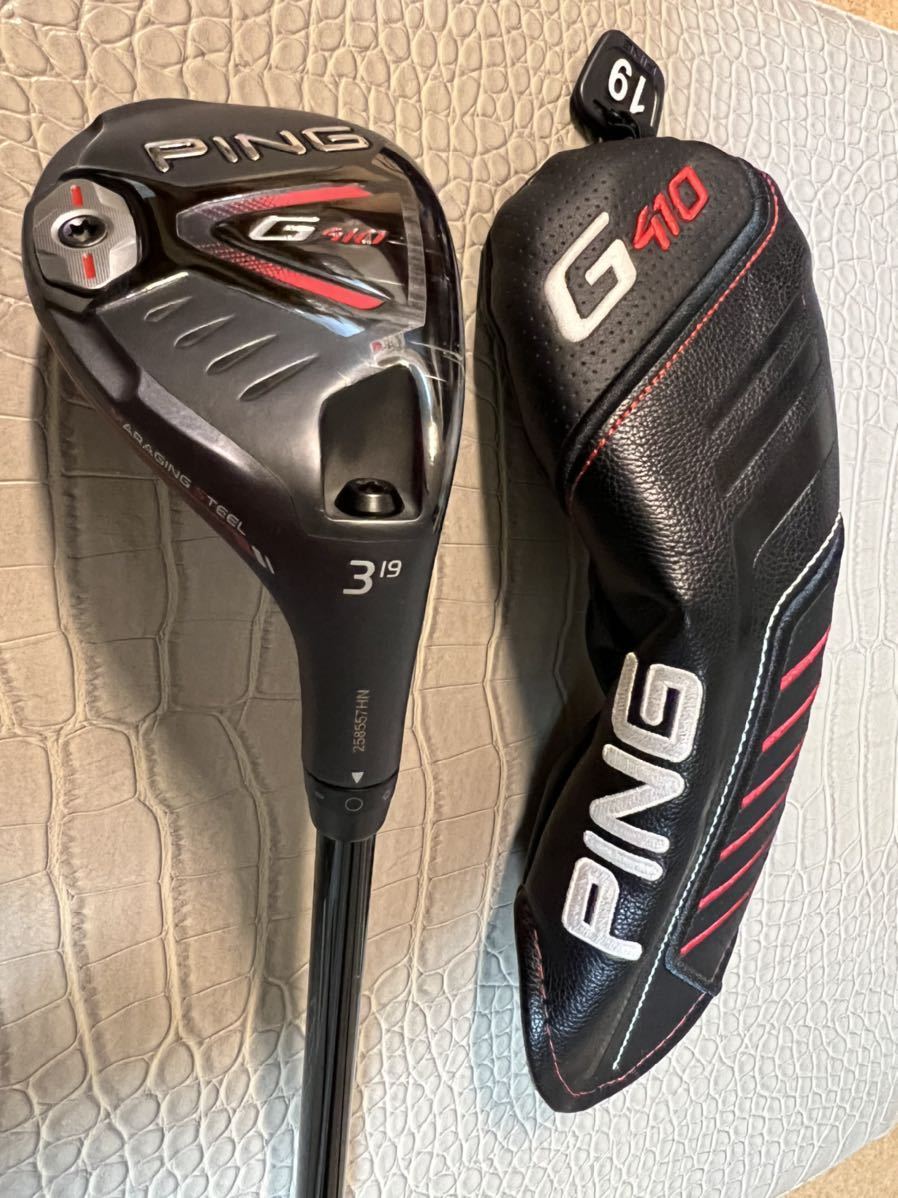 18880円安い 直営 店 販売激安 PINGスピーダーTRハイブリッドG410G425
