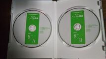 NHKラジオ まいにちハングル講座 2013年8月 CD_画像3