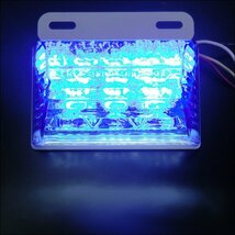 LEDサイドマーカー [4個組] 24V車用 角型 ステー ダウンライト付き ブルー + ホワイト(2) /15_画像9
