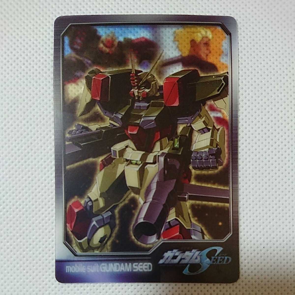 Yahoo!オークション -「森永 ガンダム」(アンティーク Yahoo!オークション -「森永 ガンダム」(アンティーク