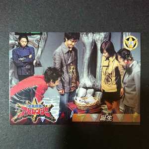  out of print trading card [ Bakuryuu Sentai Abaranger trading collection 2 ]..[74 birth ]2003 year sale. valuable goods new goods 