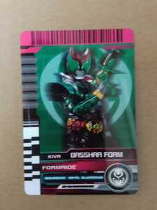 CSMライダーカード「仮面ライダーキバ・バッシャーフォーム(フォームライド)(「CSMライダーカードDECADE」より）」単品