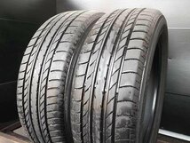 【U491】BluEarth E70◎225/60R17◎2本即決_画像3