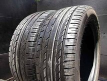 【V202】HF805◎225/55R17◎2本即決_画像3