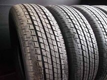 【V351】●FR10◎205/65R15◎4本売切り_画像2