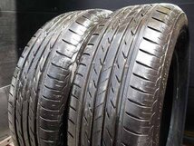 【X208】●NEXTRY◎205/65R15◎2本売切り_画像3