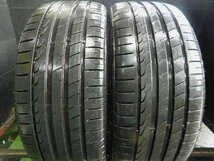 【W640】F205◎225/45R18◎2本即決_画像1