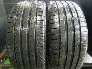 【W640】F205◎225/45R18◎2本即決