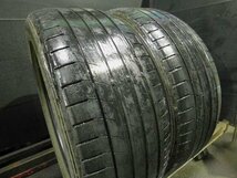 【Z539】●LEMANS V◎215/50R17◎2本売切り_画像2