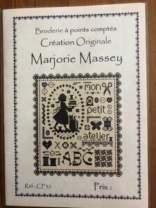 クロスステッチ図案　Marjorie Massey ① アトリエ　裁縫