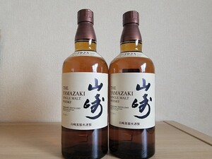 山崎 シングルモルトウイスキー ノンビンテージ 2本セット