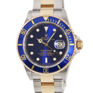 【3年保証】 ロレックス サブマリーナー デイト 16613 F番 K18YG×SS コンビ 青サブ 自動巻き メンズ 腕時計