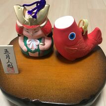 瀬戸焼 五月人形　と鯉のぼり こどもの日 お節句 土鈴　飾り台付き　木製_画像3