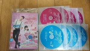 韓国ドラマ「ショッピング王ルイ」 全話 DVD レンタル落ち ソイングク