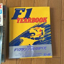 完全保存版 F1グランプリ・レース＆ラリー全科 講談社 フジテレビオフィシャル F1 イヤーブック F1グランプリ87のすべて アイルトンセナ_画像3