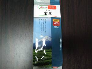 エーコープ 煎茶 宝玉 100g 緑茶 日本茶 国産 国内産