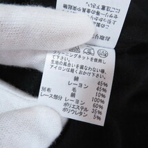 #snc ツモリチサト tsumorichisato カットソー Tシャツ 2 黒 半袖 フリル 金リボン レディース [729237]_画像6