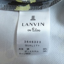 #snc ランバンオンブルー LANVIN en Bleu ワンピース 38 グレー系 黄 フリルスリーブ ヒョウ柄 リボンモチーフ レディース [742638]_画像4