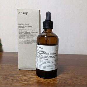 イソップ ポストプードロップス 100mL