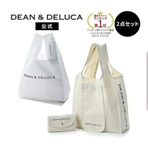 DEAN & DELUCA ショッピングバッグ & ミニマムエコバッグ 【2点】