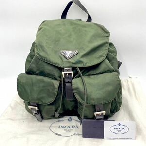 1 yen [Extreme gem] Good Condition PRADA Prada Mini Backpack Prada Backpack 2way Triangle Plate Nylon Leather A4 Moss Green Drawstring Type Highest Grade, Bag, bag, Prada in general, Ruck sack