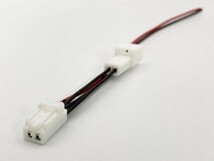 YO-724 【TR2P トヨタ シガーソケット 電源取り出し ハーネス】 送料無料 90 ノア ヴォクシー カーナビ アクセサリー_画像3