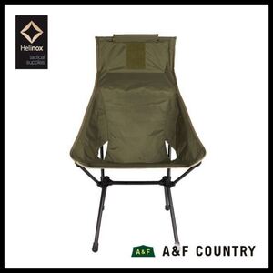 【A&F限定】希少カラー ヘリノックス タクティカル サンセットチェア グリーン