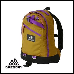 【送料無料】新品 GREGORY グレゴリー リュック デイパック ファインデイ FINE DAY ブロンズ/パープル 16L