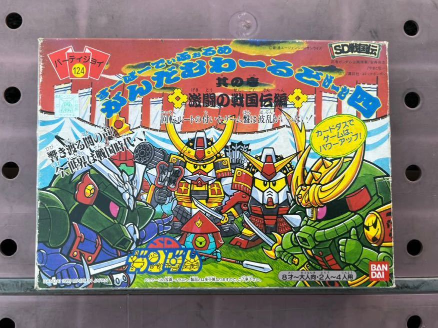 ヤフオク! -パーティジョイの中古品・新品・未使用品一覧