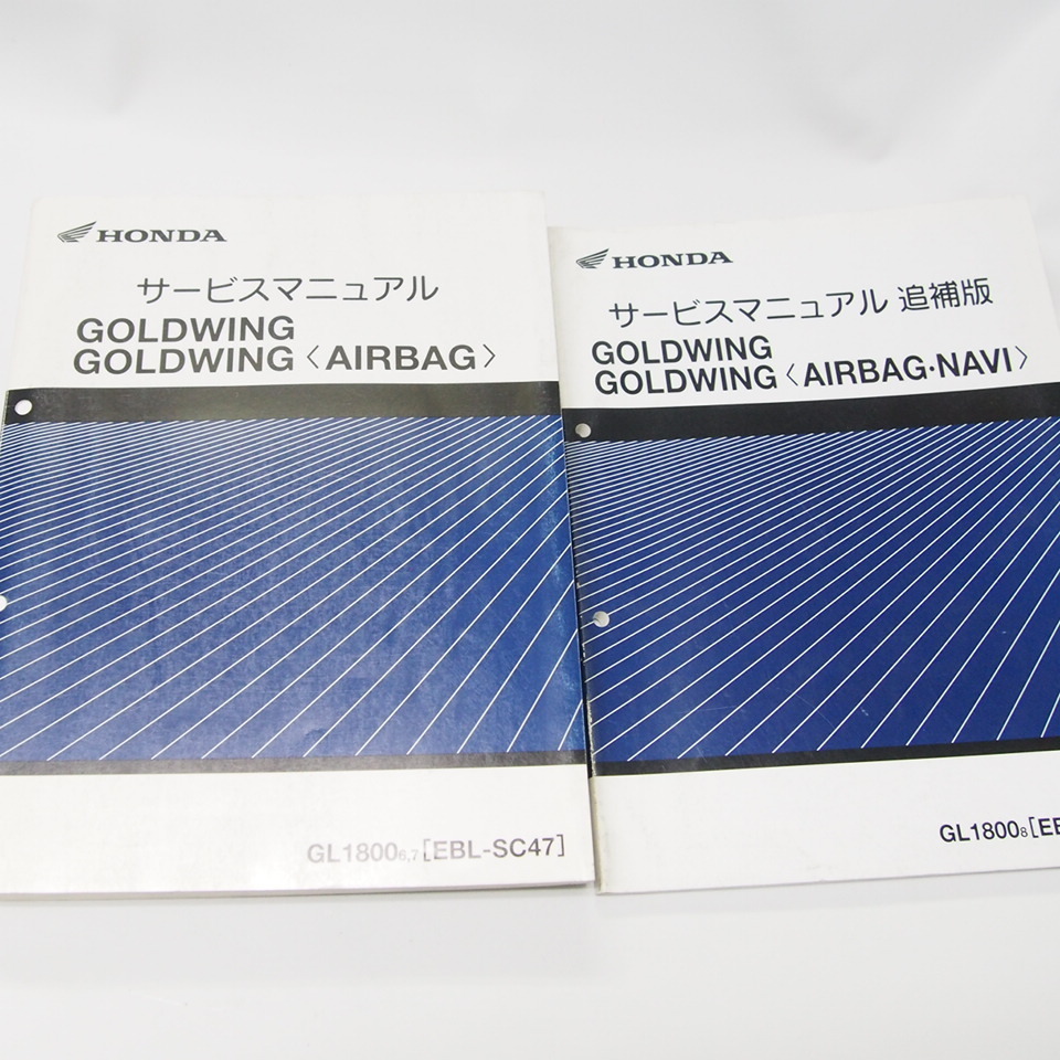 てコピーを HONDA:ホンダ HONDA サービスマニュアル GL1800 HONDA ホンダ ウェビック1号店 - 通販 - PayPayモール メーカーに