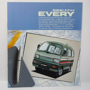  Suzuki SUZUKI Every EVERY 2 поколения DA/DB type EX/AX/PG/GL/GA др. каталог 